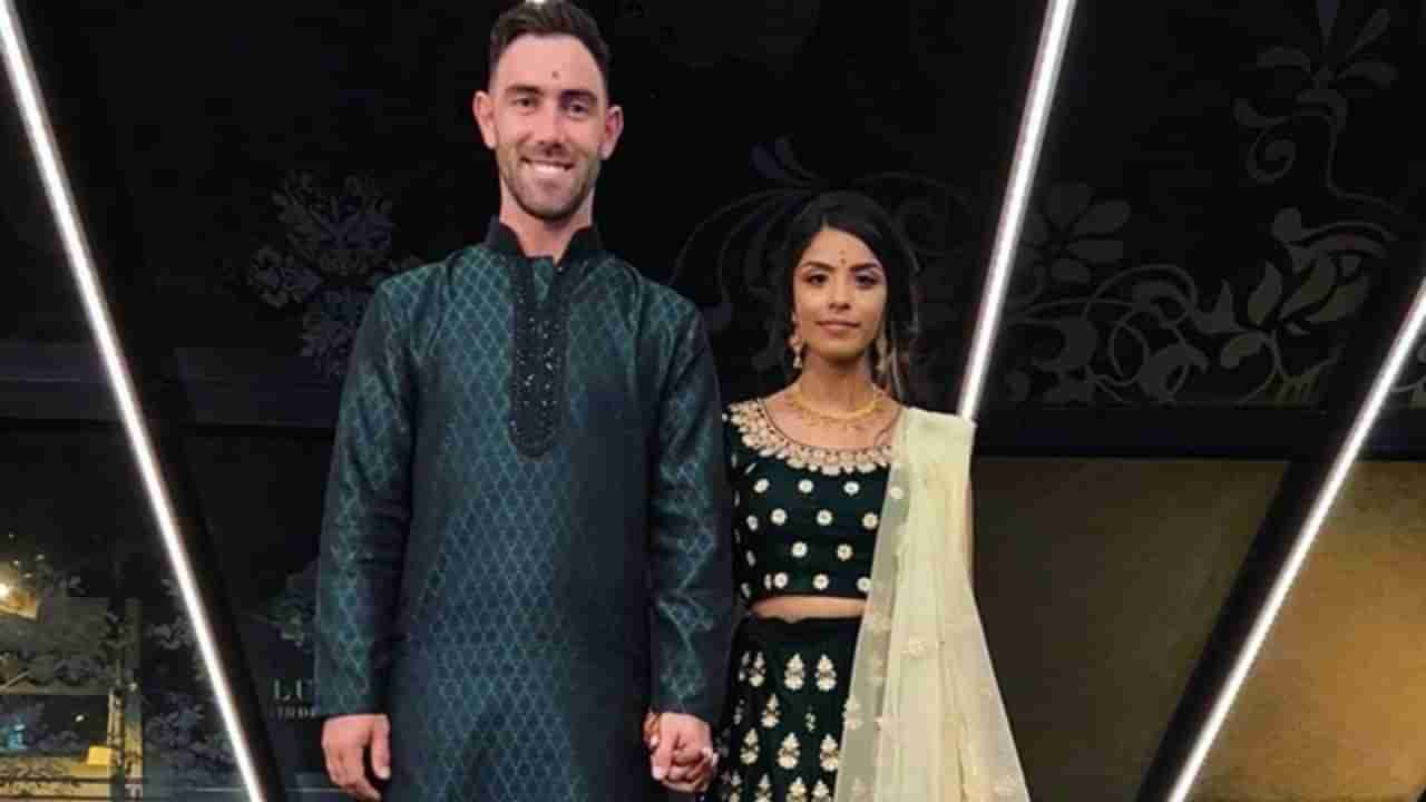 Glenn Maxwell-Vini Raman: ప్రేయసినే పెళ్లాడిన ఆర్‌సీబీ ఆల్ రౌండర్.. నెట్టింట్లో వైరలవుతోన్న ఫొటోలు..