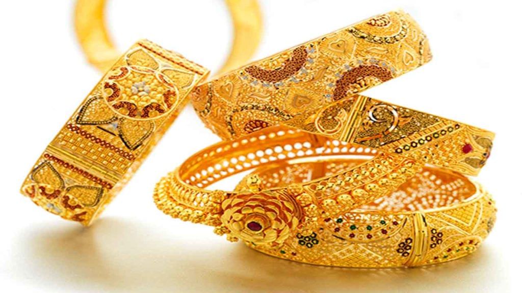 Gold And Silver