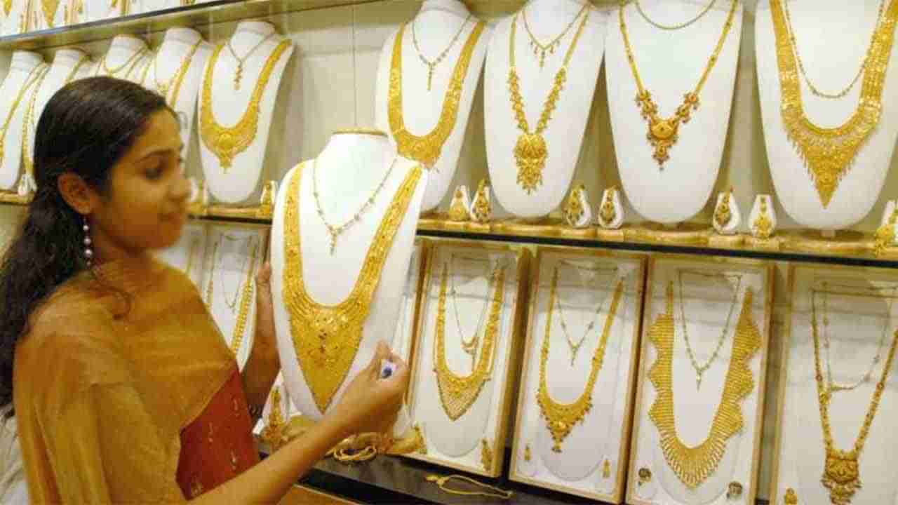 Gold Silver Price Today: స్వలంగా పెరిగిన బంగారం ధర.. నిలకడగా వెండి.. తాజా ధరల వివరాలు