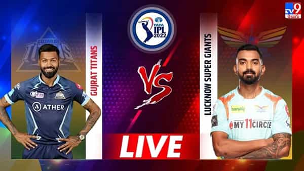 Gujarat Titans vs Lucknow Super Giants Highlights: లక్నో సూపర్ జెయింట్స్ను చిత్తు చేసిన గుజరాత్ టైటాన్స్.. ఘన విజయం నమోదు..