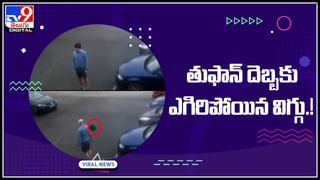 Viral Video: శివలింగాన్ని ప్రతిష్టించడంలో.. ముస్లిం వ్యక్తి కిరాక్‌ ఐడియా.! సోషల్ మీడియాను షేక్ చేస్తున్న వీడియో..