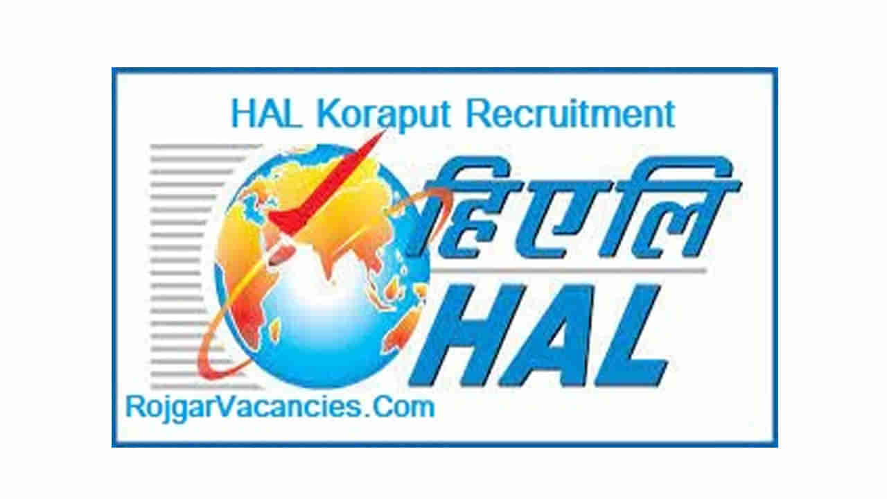HAL Recruitment 2022: హిందుస్తాన్ ఏరోనాటిక్స్‌ లిమిటెడ్‌లో మెడికల్‌ ఆఫీసర్‌ ఉద్యోగాలు.. పూర్తి వివరాలివే..