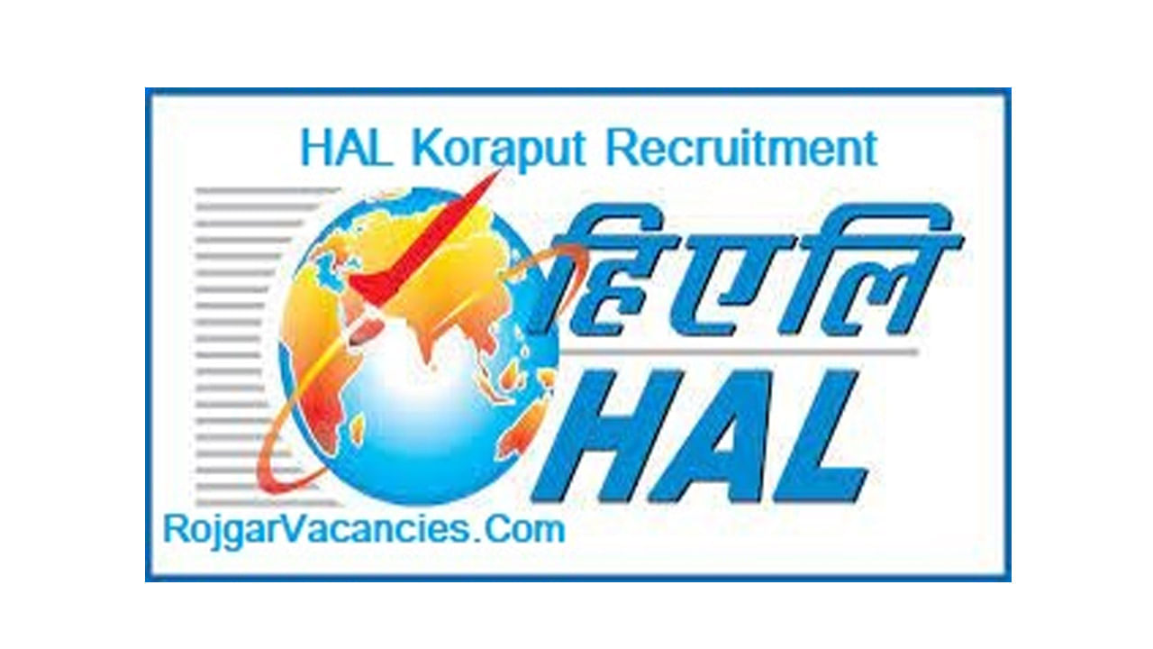 HAL Recruitment 2022: హిందుస్తాన్ ఏరోనాటిక్స్‌ లిమిటెడ్‌లో మెడికల్‌ ఆఫీసర్‌ ఉద్యోగాలు.. పూర్తి వివరాలివే..