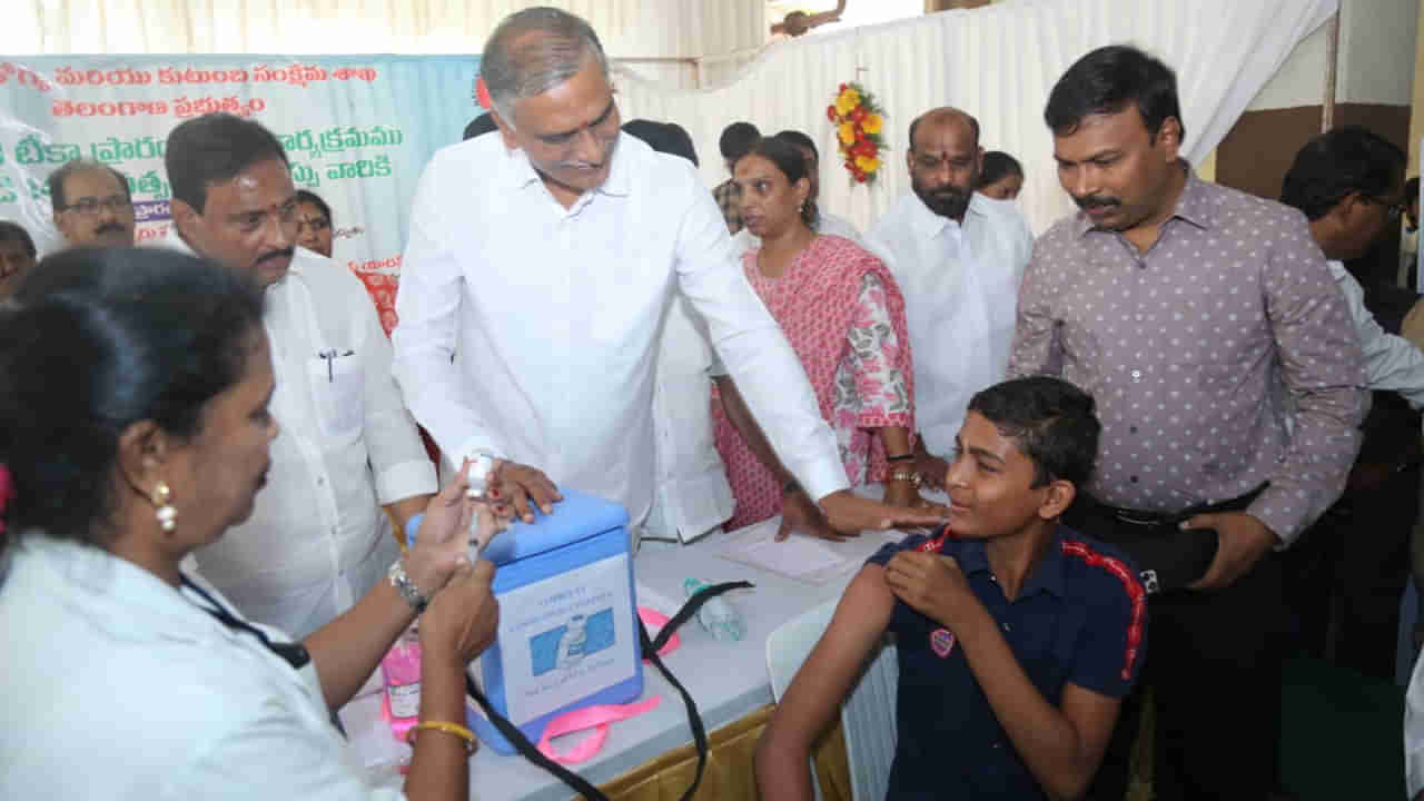 Harish Rao: నిర్లక్ష్యం వద్దు.. పిల్లలకు కోవిడ్ వ్యాక్సినేషన్ వేయించాలి.. మంత్రి హరీష్ రావు పిలుపు