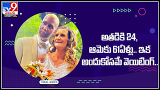Duck Funny Video: ఈ బాతు యాక్టింగ్‌కు నెటిజన్స్‌ షాక్‌.! ఈ లెవల్ యాక్టింగ్ కు ఆస్కార్ కూడా తక్కువే అంటున్నారు..(వీడియో)