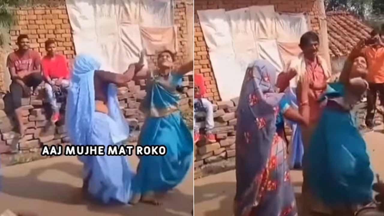 viral video: What .. do you dance if you drink? I like .. Funny video! |  Woman's hilarious dance video goes VIRAL is she drunk | PiPa News