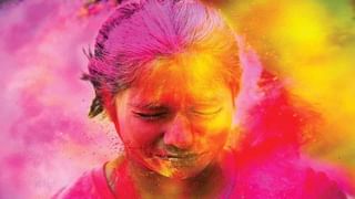 Holi 2022: హోలీ రంగుల నుంచి కళ్లను కాపాడుకోవాలనుకుంటే.. ఈ 4 చిట్కాలను అనుసరించండి..