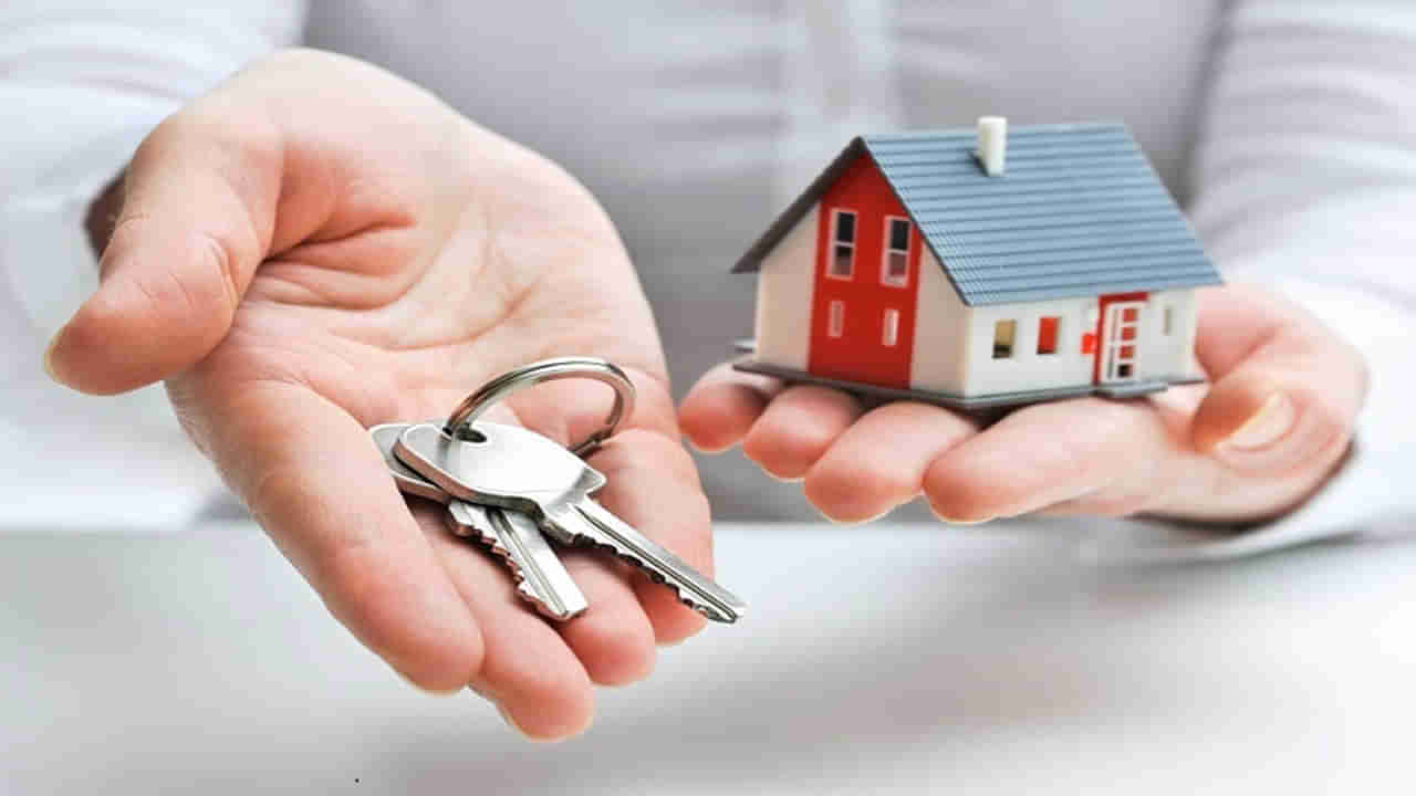 Home Loan Interest Rates: హోం లోన్లపై తక్కువ వడ్డీ వసూలు చేస్తున్న బ్యాంకులు ఇవే..