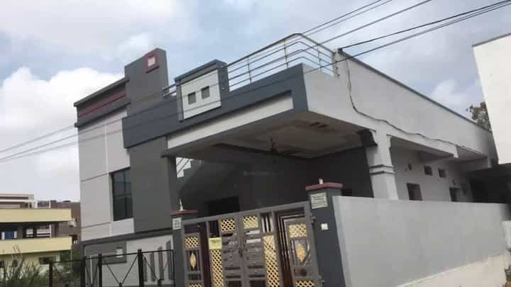 Sell House: ఇల్లు అమ్మాలని అనుకుంటున్నారా? అయితే ఇలా చేయండి.. Sell House: ఇల్లు అమ్మాలని అనుకుంటున్నారా? అయితే ఇలా చేయండి..