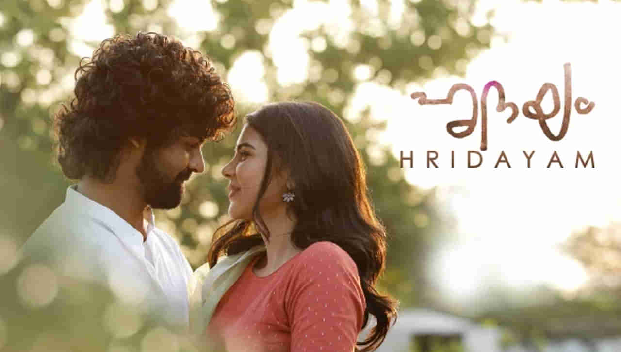 Hridayam Remake: హృదయంపై మనసుపారేసుకున్న బాలీవుడ్‌ స్టార్‌ ప్రొడ్యుసర్‌.. తెలుగుతో పాటు మరో రెండు భాషల్లో..