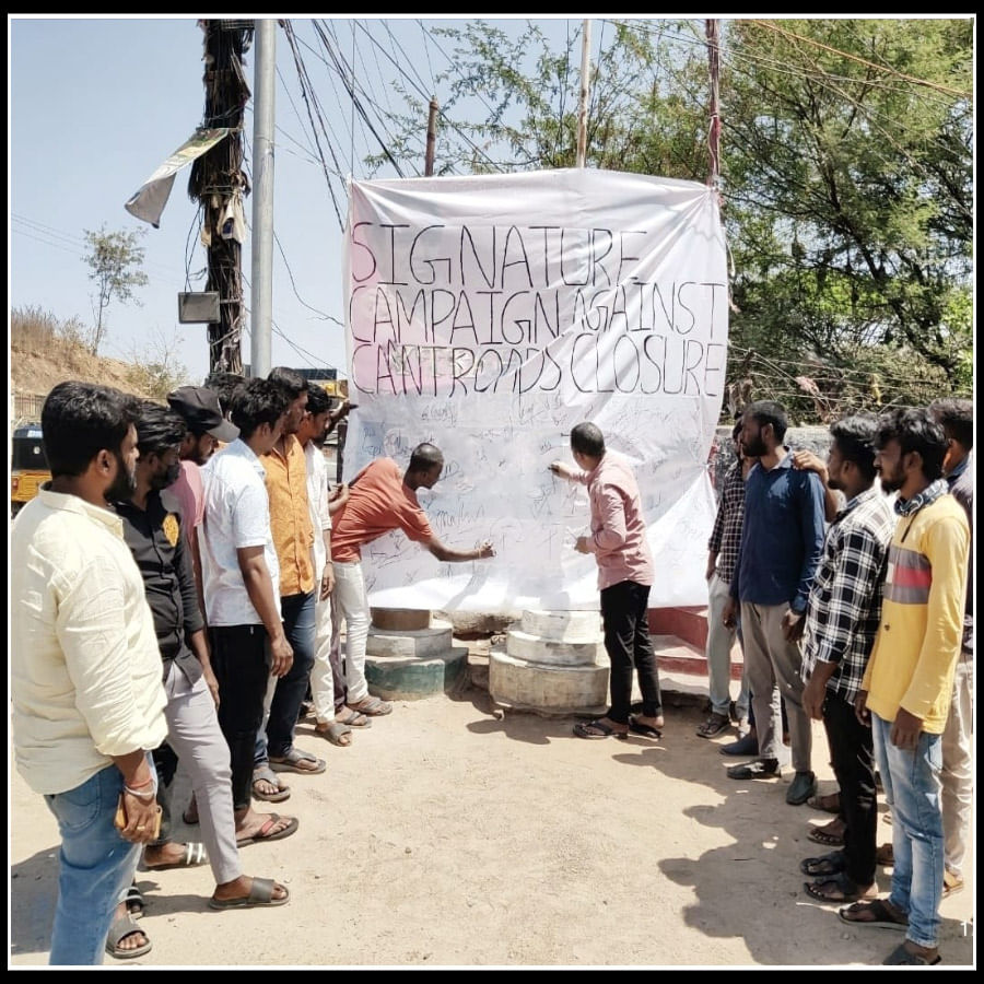 Hyderadaba News Residents Of Contonment Joined The Signature Campaigns Against Roads Closure By Secunderabad Contonment Board (3)