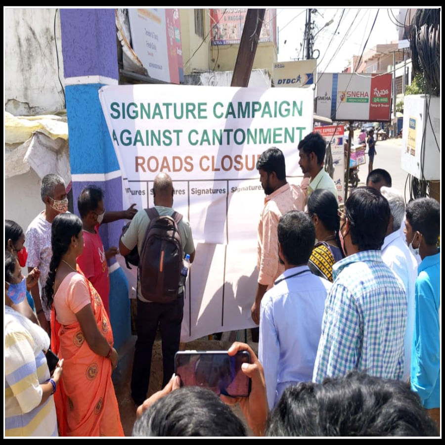 Hyderadaba News Residents Of Contonment Joined The Signature Campaigns Against Roads Closure By Secunderabad Contonment Board (5)