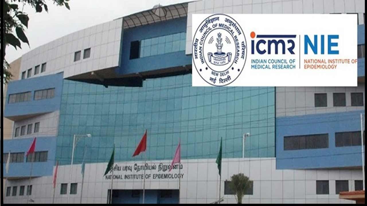 ICMR NIE Recruitment 2022: నెలకు రూ.లక్షన్నర జీతంతో.. నేషనల్ ఇన్‌స్టిట్యూట్ ఆఫ్ ఎపిడిమియాలజీలో ప్రాజెక్ట్‌ స్టాఫ్‌ జాబ్స్‌