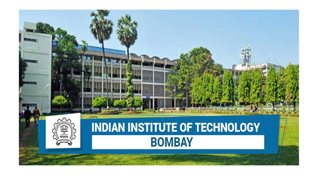 IIT Mumbai Jobs : ఇంజనీరింగ్‌ చదివి ఖాళీగాఉన్నారా? నెలకు లక్షకు పైగా జీతంతో ఐఐటీ ముంబాయిలో ఉద్యోగాలు..