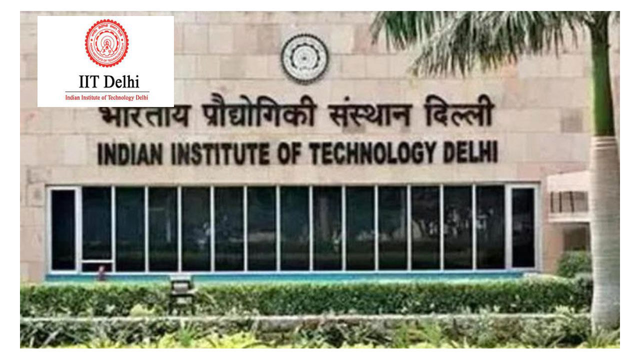 IIT Delhi Jobs 2022: ఇంటర్వ్యూ ద్వారా ఎంపిక..ఐఐటీ ఢిల్లీలో ప్రాజెక్ట్‌ స్టాఫ్‌ ఉద్యోగాలు.. 67 వేలకు పైగా జీతం..