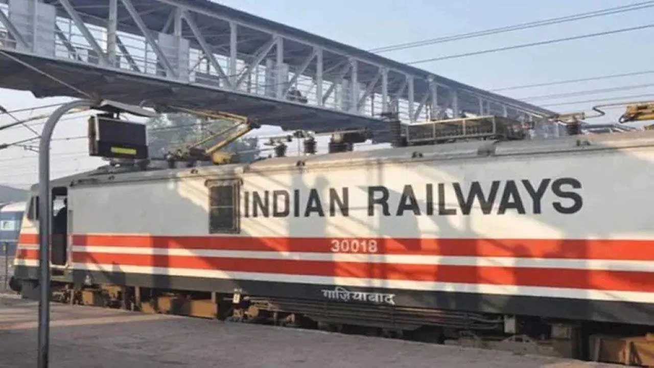 Indian Railway: ప్రయాణికుల కోసం ఇండియన్‌ రైల్వే కీలక నిర్ణయం.. ఇక నుంచి మరింత ఆదాయం