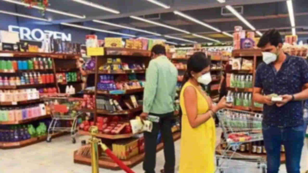 Indians Spending: భారత వినియోగదారులు వేటికోసం ఎక్కువగా ఖర్చు చేస్తున్నారో తెలుసా..?