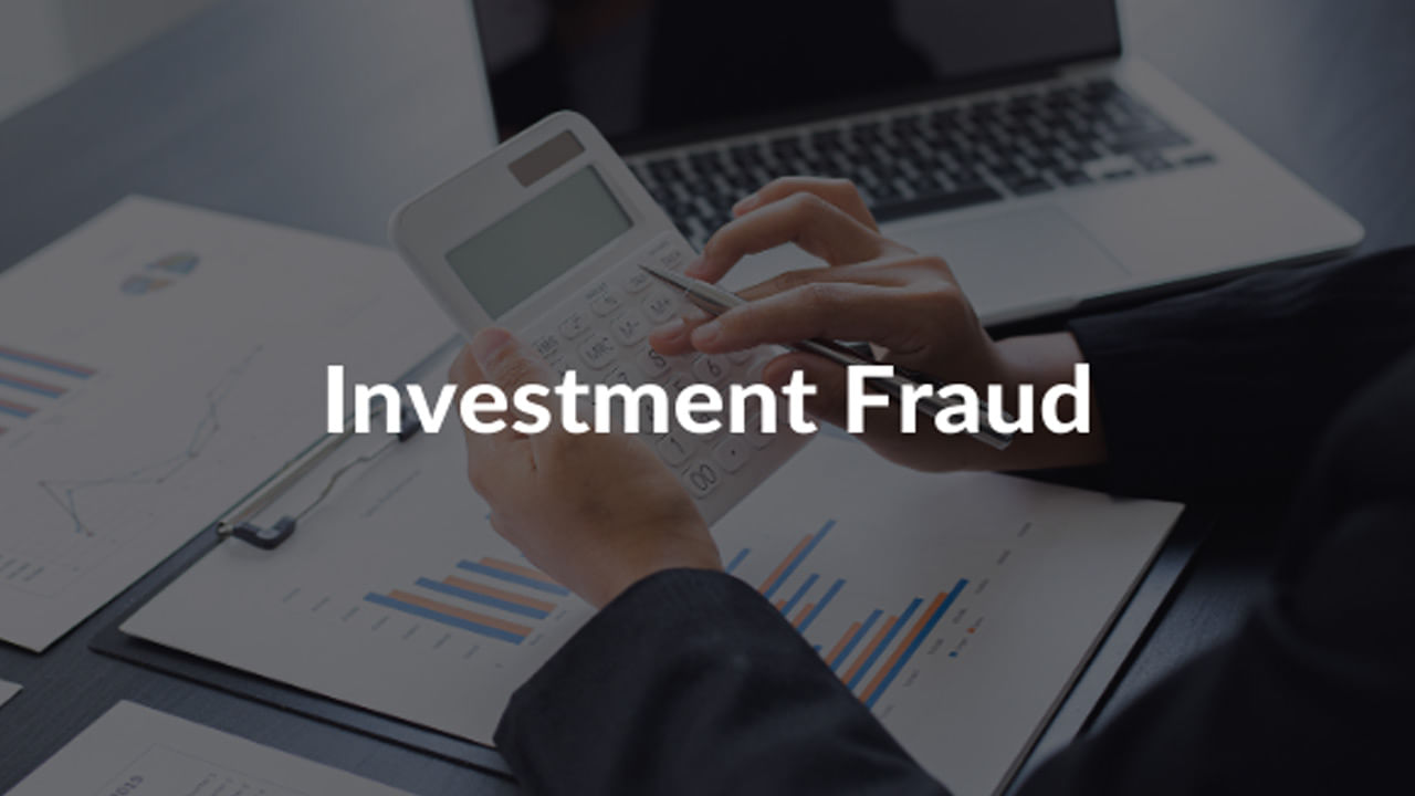 Investment Frauds: సోషల్ మీడియా టిప్స్ తో పెట్టుబడులు పెడుతున్నారా..? అయితే జాగ్రత్త గురూ..