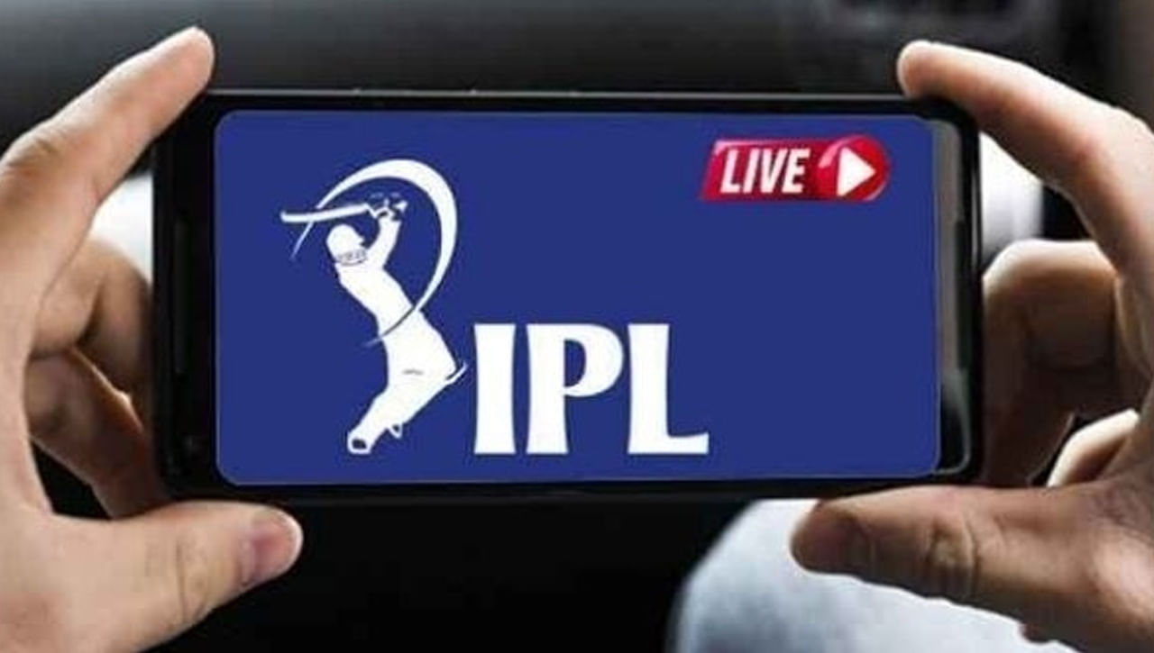 IPL 2022: క్రికెటర్ లవర్స్‌కి జియో గుడ్ న్యూస్‌.. ఐపీఎల్‌ మ్యాచ్‌లను వీక్షించేందుకు స్పెషల్‌ రీచార్జ్‌ ప్లాన్స్‌..