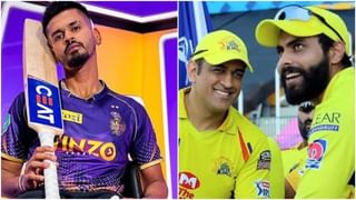 IPL 2022: CSK vs KKR మ్యాచ్ కోసం ‘రెడ్’ పిచ్ సిద్ధం.. వాంఖడే మైదానంలో రికార్డులు ఎలా ఉన్నాయంటే?