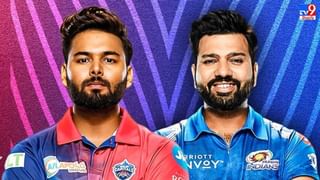 MI vs DC, IPL 2022: ఢిల్లీ టార్గెట్ 178.. హాఫ్ సెంచరీతో ఆకట్టుకున్న ఇషాన్ కిషన్..