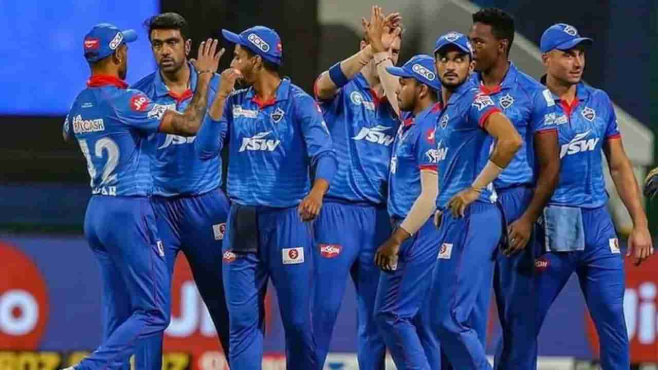 IPL 2022: ఢిల్లీ ఫ్యాన్స్‌కు గుడ్ న్యూస్.. జట్టుతో చేరిన  తుఫాన్ బౌలర్..