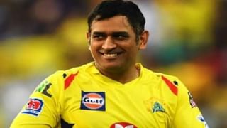 IPL 2022: ధోని స్కెచ్ మాములుగా లేదుగా.. రంగంలోని ఆ నలుగురు.. తొలి పోరుకు సీఎస్‌కే ప్లేయింగ్ XI ఇదే?