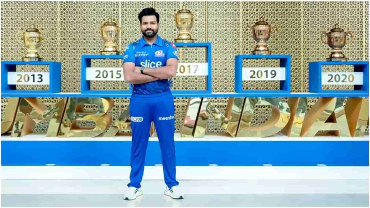 IPL 2022: రోహిత్ శర్మకు వరుస షాక్‌లు.. ఇదే రిపీటైతే వేటు పడే అవకాశం?