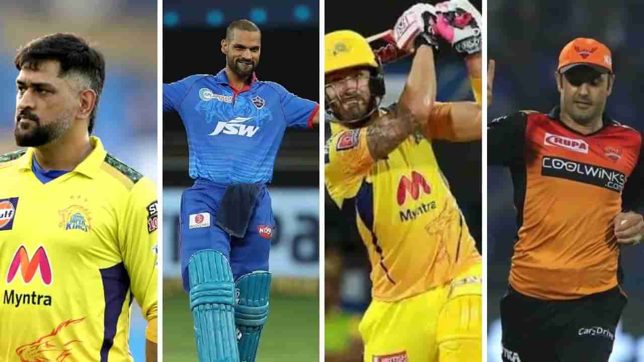 IPL 2022: ఐపీఎల్‌లో సూపర్ సీనియర్లు వీరే.. తగ్గేదేలే అంటూ యువకులతో పోటాపోటీ.. వారెవరంటే?