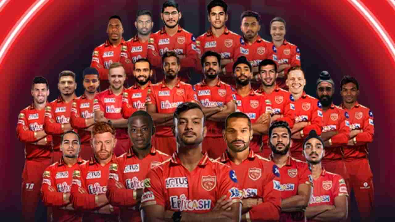 Punjab Kings IPL 2022: 14 ఏళ్లలో కేవలం 2 ప్లేఆఫ్‌లు.. ట్రోఫీ కోసం నిరీక్షణ.. పంజాబ్‌ రాతను మయాంక్ మార్చేనా?