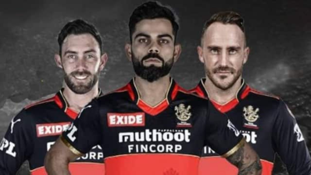 Royal Challengers Bangalore New Captain: సారథిగా ఆ ప్లేయర్‌నే ఫైనల్ చేసిన ఆర్‌సీబీ.. త్వరలో ప్రకటన..