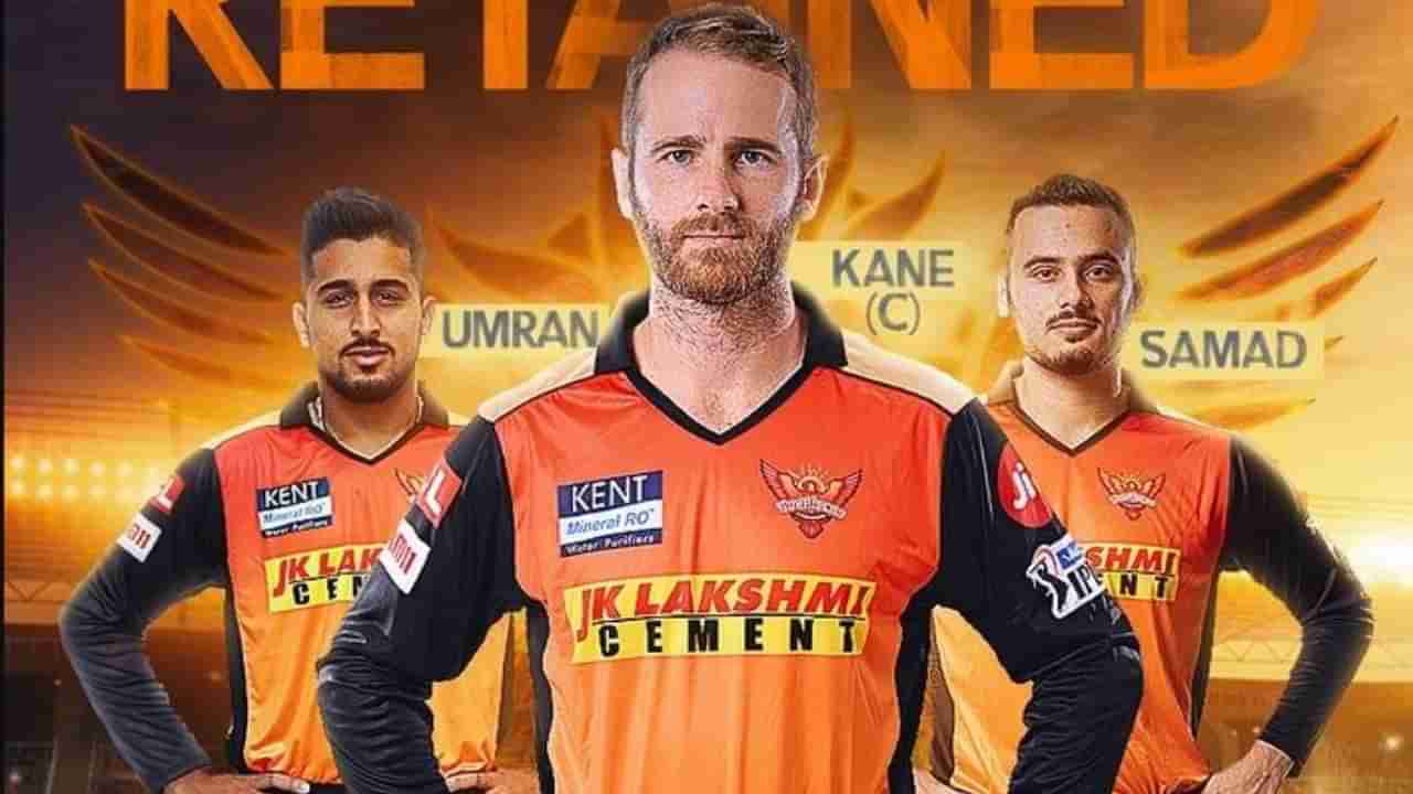 Sunrisers Hyderabad, IPL 2022: కేన్ మామ కేక పుట్టించేనా.. మరోసారి హైదరాబాద్‌కు ట్రోఫీ అందించేనా?