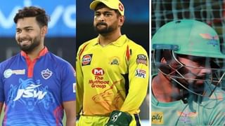 Chennai Super Kings: IPL 2022లో కొత్త జెర్సీలో కనిపించనున్న సీఎస్కే ఆటగాళ్లు..