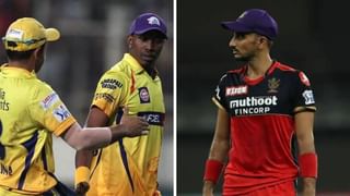 IPL 2022: ఆరెంజ్ క్యాప్ లిస్టులో అదరగొట్టిన సన్ రైజర్స్ హైదరాబాద్.. అగ్రస్థానంలో ఉన్న బ్యాటర్లు వీరే..