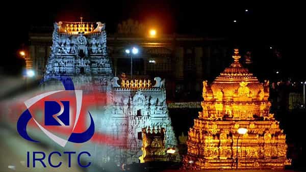 Tirumala IRCTC Tour Package: శ్రీవారి భక్తులకు శుభవార్త.. అదిరిపోయే ప్యాకేజీ ప్రకటించిన ఐఆర్సీటీసీ..