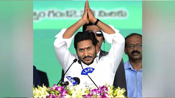 CM Jagan: ఏపీ ప్రజలకు గుడ్న్యూస్.. నేడు వారి ఖాతాల్లో జగనన్న విద్యా దీవెన నిధులు..