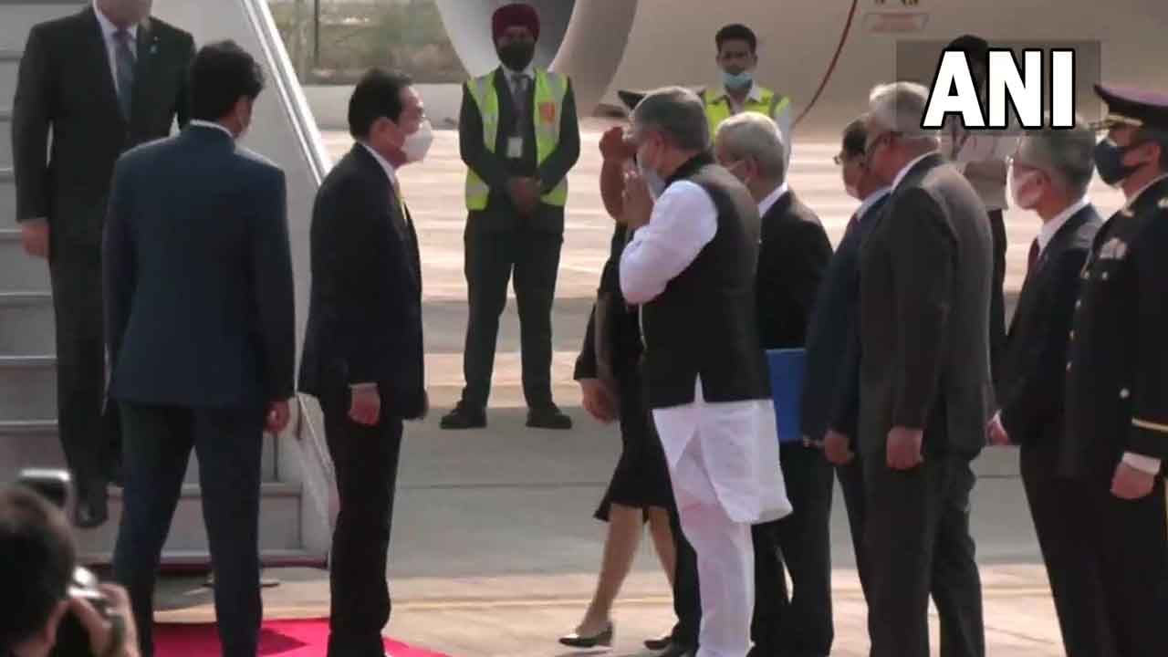 Japan PM Tour: జపాన్ ప్రధాని ఫుమియో కిషిడాకు భారత్‌‌లో ఘనస్వాగతం.. ప్రధాని మోడీతో కీలక ద్వైపాక్షిక చర్చలు