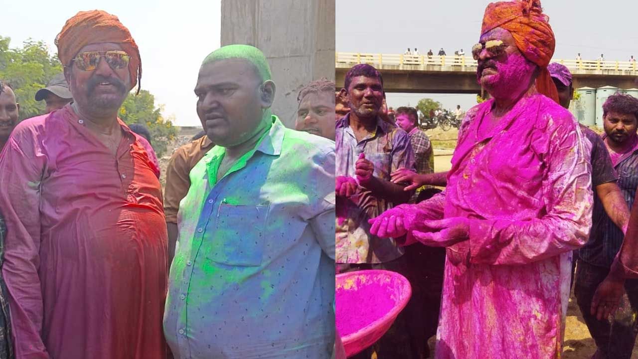 Holi 2022: కార్యకర్తలతో జేసీ హొలీ సంబరాలు.. తనయుడితో కలిసి డీజే పాటకు స్టెప్స్ వేస్తూ సందడి