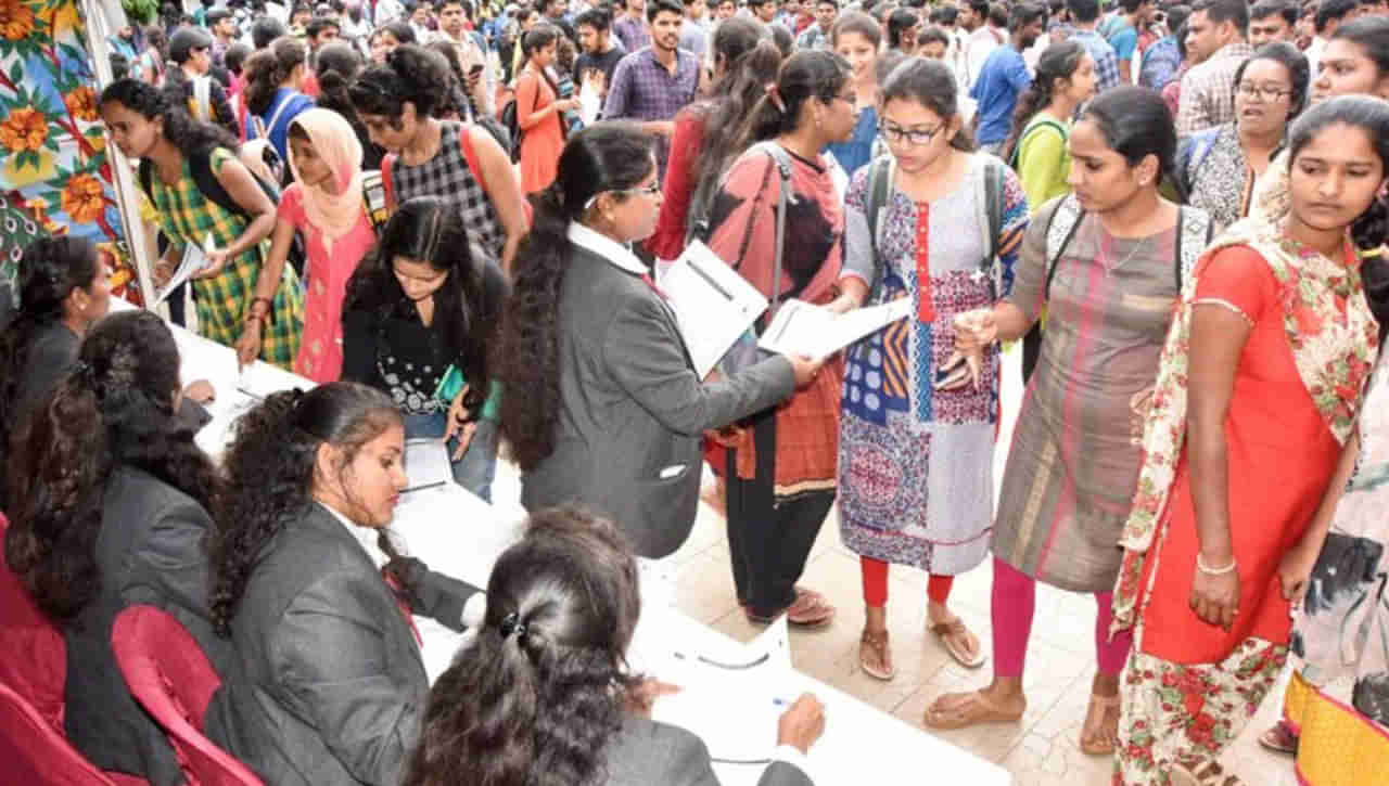 AP Job Mela: ఏపీ నిరుద్యోగులకు అలర్ట్‌.. APSSDC మరో జాబ్‌ మేళా.. పూర్తి వివరాలు..