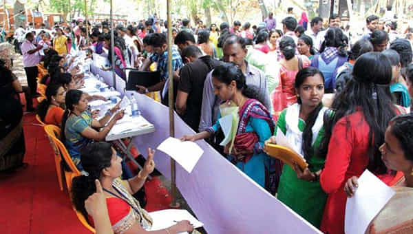 AP Jobs: ఏపీ నిరుద్యోగులకు అలర్ట్.. శుక్రవారం భారీ జాబ్ మేళా.. ఎలా దరఖాస్తు చేసుకోవాలంటే..