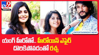 Samantha:  సమంతను ఫాలో అవుతున్న రష్మిక… ఇంతకీ సంగతేంటంటే.!