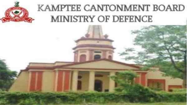 Cantonment Board Jobs: పది/ఇంటర్ అర్హతతో కంటోన్మెంట్ బోర్డు ఉద్యోగాలు.. పూర్తి వివరాలు తెలుసుకోండి..