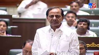 Telangana GO.111: జీవో 111 పరిధి భూములు ఇక బంగారమే.. జీవో ఎత్తివేస్తే ఎవరికి ప్రయోజనం?