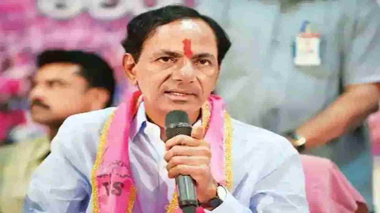 TRS Meeting:  కేంద్రంపై టీఆర్ఎస్ సమరమే.. యాసంగి ధాన్యం కొనుగోలుకు సీఎం కేసీఆర్ యాక్షన్ ఫ్లాన్..!