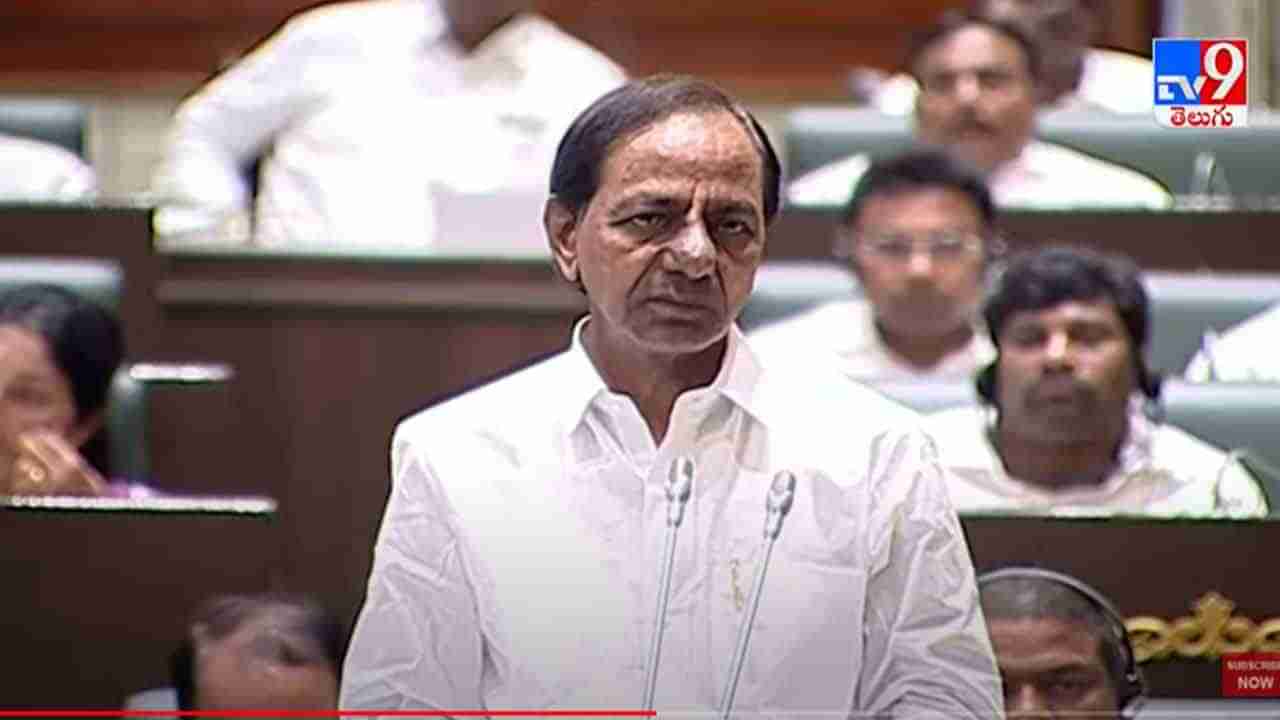 Telangana CM KCR: ఆ విద్యార్థులకు బంపర్ ఆఫర్ ఇచ్చిన సీఎం కేసీఆర్.. ఇక నుంచి ప్రభుత్వమే..