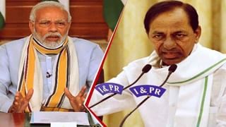 Telangana: మిషన్‌-2024..! ఒకే దెబ్బకు రెండు పిట్టలు.! తెలంగాణలోకి పీకే అండ్ టీమ్‌ ఎంట్రీతో మారిన సీన్!