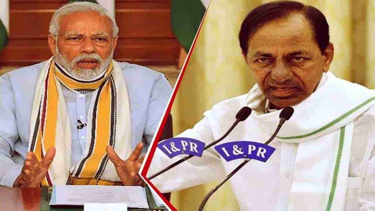 CM KCR: ముక్త్‌భారత్‌పై కేసీఆర్ ఫోకస్.. రాజ్యాంగ ఉల్లంఘన, విద్యుత్ సంస్కరణలే అస్త్రం, త్వరలో దేశవ్యాప్త ఉద్యమం?