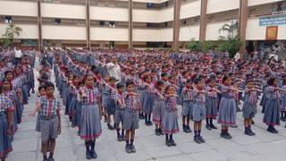 kendriya vidyalaya: సిద్ధిపేట, సిరిసిల్ల కేంద్రీయ విద్యాలయాల్లో టీచింగ్ పోస్టులు.. నేరుగా ఇంటర్వ్యూ ద్వారా ఎంపిక..