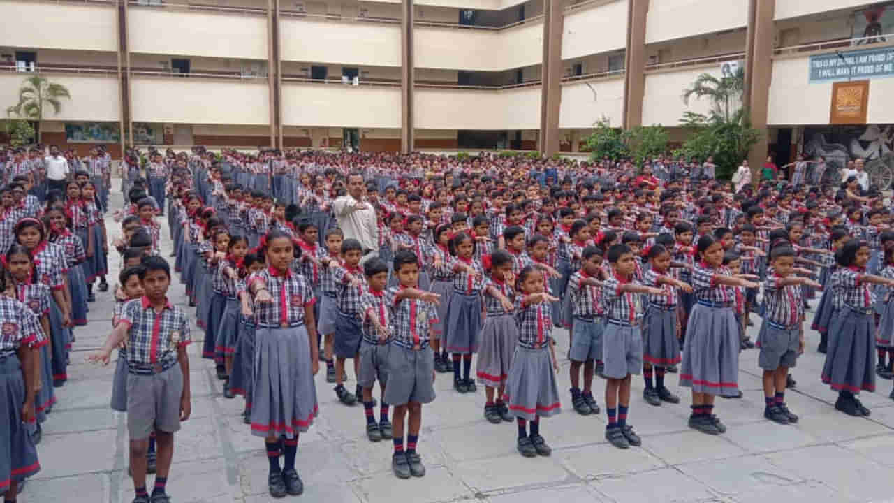 Kendriya Vidyalaya: హైదరాబాద్ కేంద్రీయ విద్యాలయంలో టీచింగ్‌ పోస్టులు.. నేరుగా ఇంటర్వ్యూ ద్వారా అభ్యర్థుల ఎంపిక..