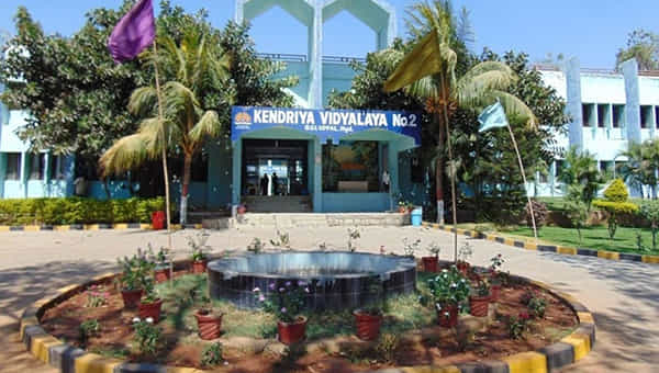 Kendriya Vidyalaya: ఉప్పల్ కేంద్రీయ విద్యాలయంలో ఉద్యోగాలు.. వాక్ ఇన్ ఇంటర్వ్యూలకు నేడే చివరి తేదీ..